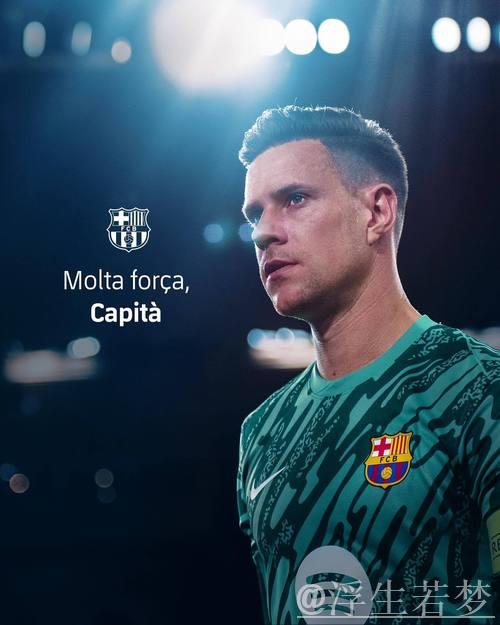 巴萨门将特尔施特根复出后或将被外租寻找比赛机会 巴萨门将特尔施特根复出后或将被外租寻找比赛机会