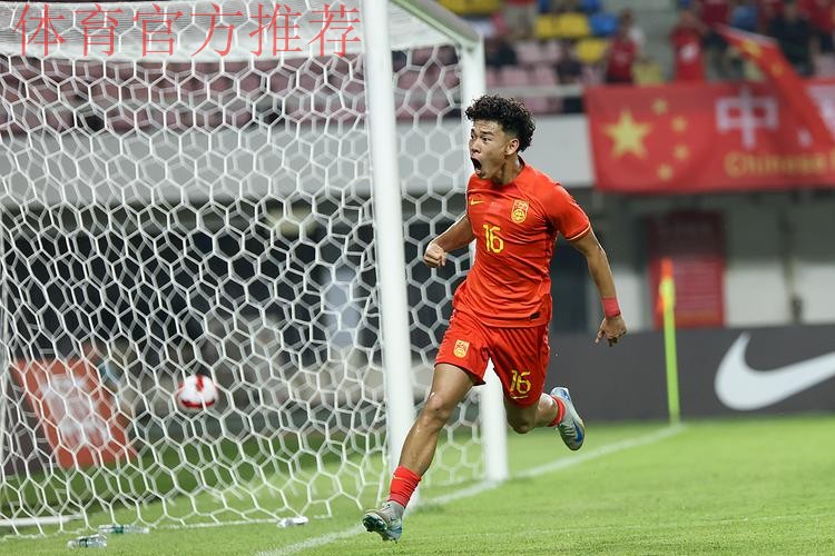 两胜一平结束长沙邀请赛 中国U-21男足在过程中寻求进步