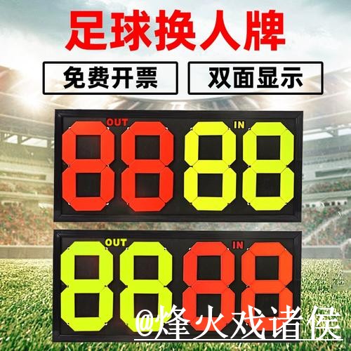 2026世界杯比分官方网站指南，地址更新与旧地址问题参考