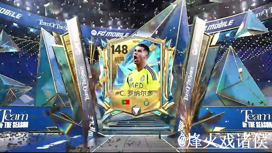 2026世界杯下注地址入口推荐,进入方式和手机端进入别找错 2026世界杯下注地址入口推荐,进入方式和手机端进入别找错