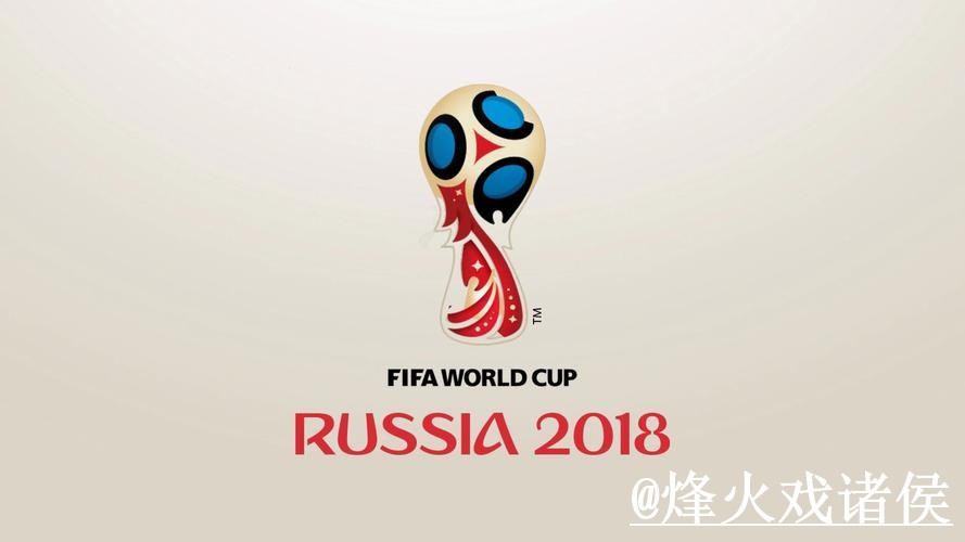 2026世界杯官网网址入口推荐,入口辨别和最新地址别找错 2026世界杯官网网址入口推荐,入口辨别和最新地址别找错
