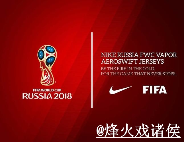 2026世界杯买球平台最新整理,手机体验和平台稳定性一次看懂 2026世界杯买球平台最新整理,手机体验和平台稳定性一次看懂