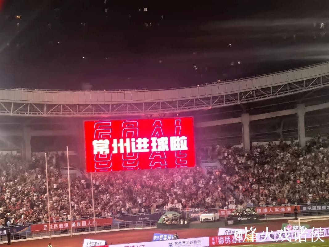 2026世界杯直播APP靠谱吗?备用网址和赛前进入要注意 2026世界杯直播APP靠谱吗?备用网址和赛前进入要注意