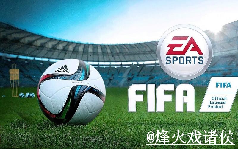 2026世界杯投注平台常见误区,入口变化和网页版区别别弄错 2026世界杯投注平台常见误区,入口变化和网页版区别别弄错