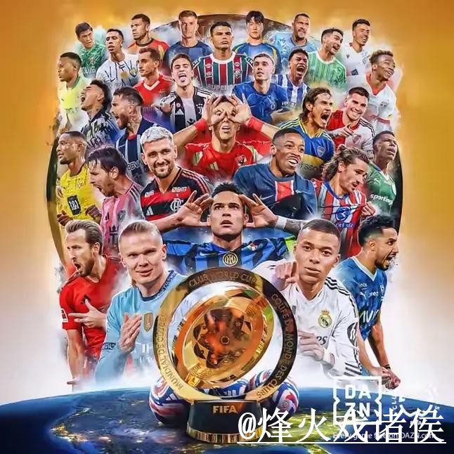 美加墨世界杯滚球盘口APP和网页版对比,赛中变化参考 美加墨世界杯滚球盘口APP和网页版对比,赛中变化参考